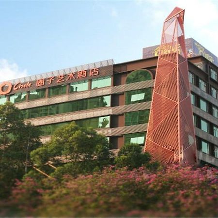 Circle Art Hotel Shenzhen Exterior foto