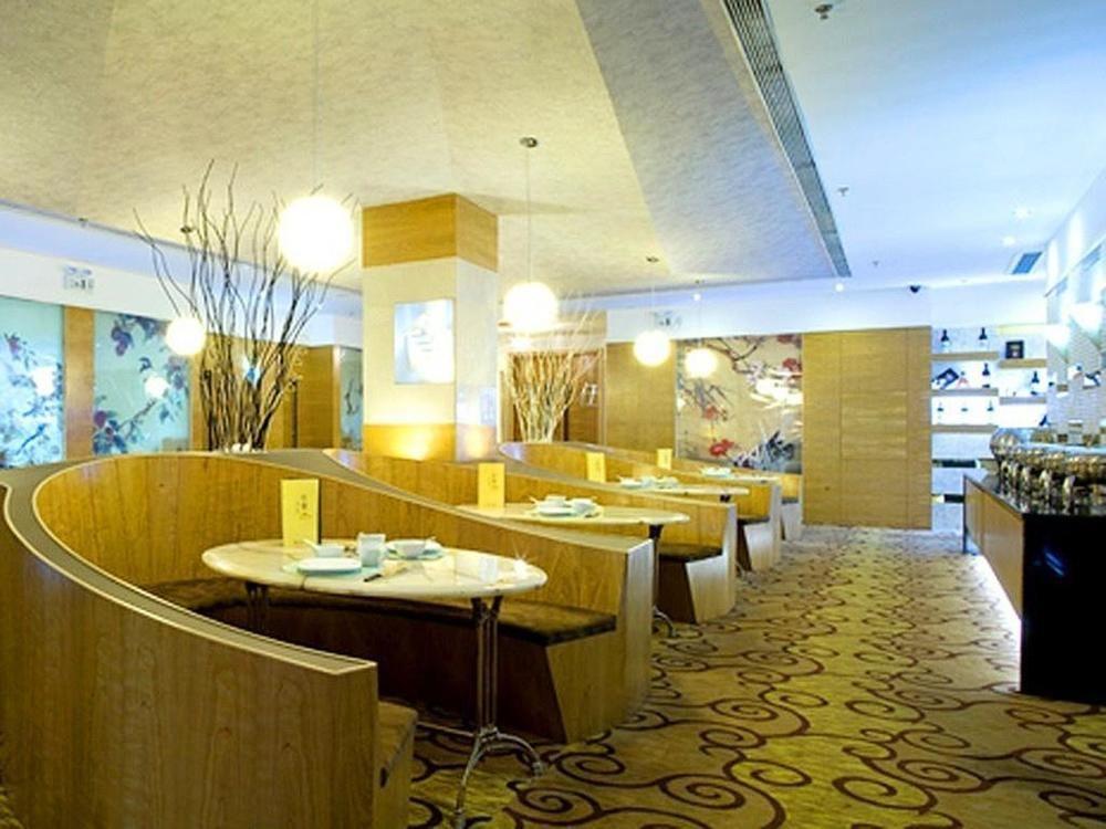 Circle Art Hotel Shenzhen Exterior foto
