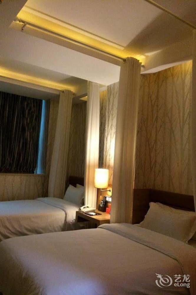 Circle Art Hotel Shenzhen Exterior foto