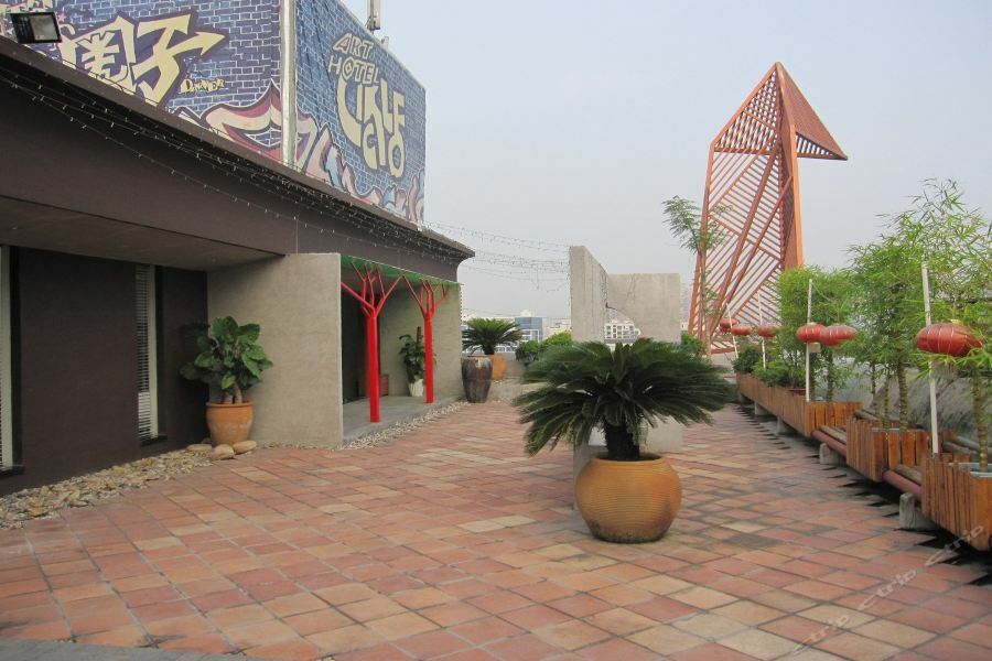 Circle Art Hotel Shenzhen Exterior foto